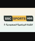 250. SSC Sports 5